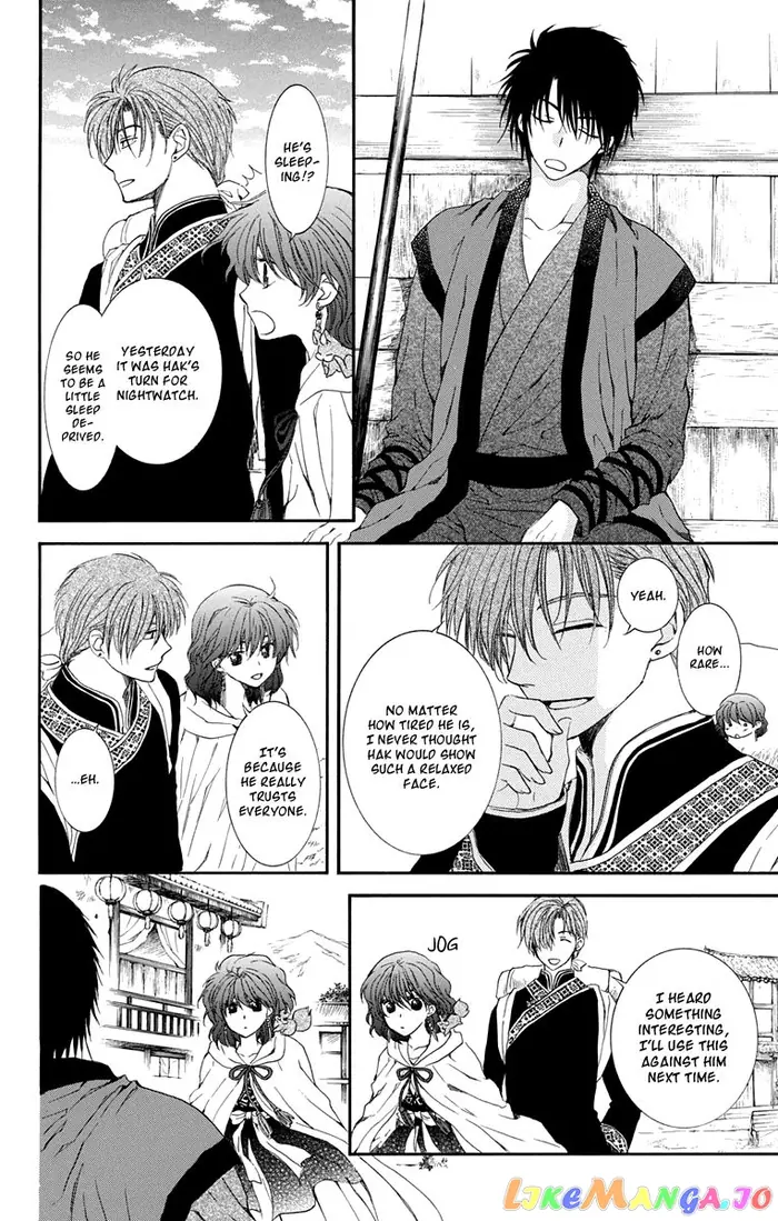 Yona of the Dawn Chapter 109 image 17_optimized